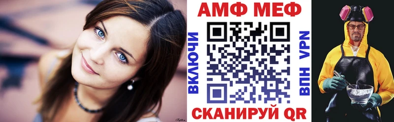 цены   Любань  АМФЕТАМИН 98% 
