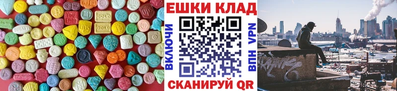 ЭКСТАЗИ TESLA  Любань 