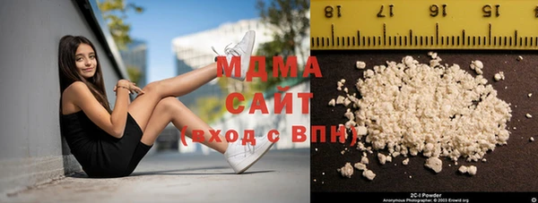 спиды Алзамай
