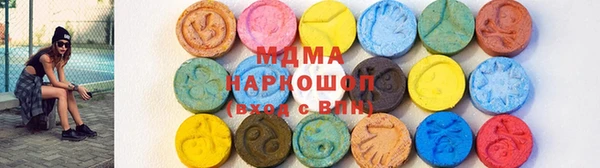 ПСИЛОЦИБИНОВЫЕ ГРИБЫ Алексин
