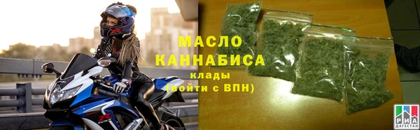 каннабис Алексеевка