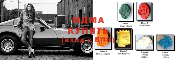 ПСИЛОЦИБИНОВЫЕ ГРИБЫ Алексин