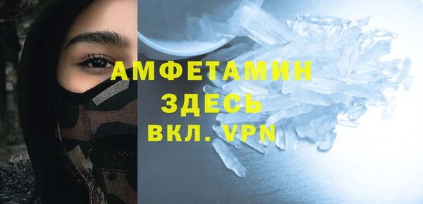 спиды Алзамай