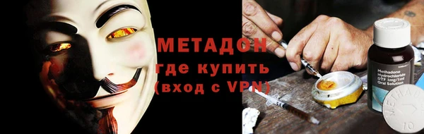 ПСИЛОЦИБИНОВЫЕ ГРИБЫ Алексин