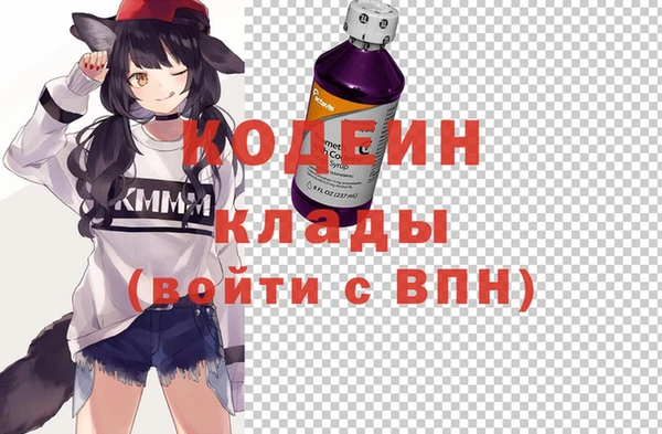 спиды Алзамай