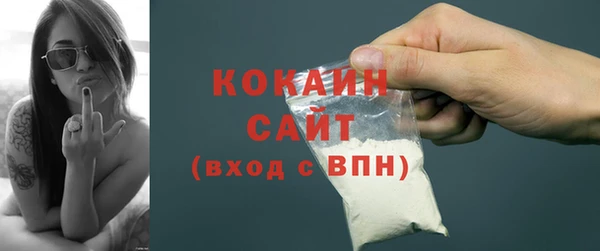 мет Покровск