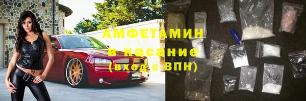 каннабис Алексеевка