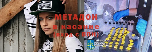 спиды Алзамай