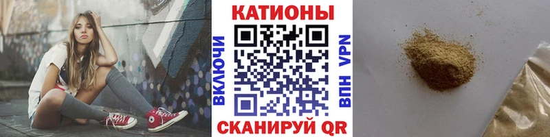 наркота  Любань  ОМГ ОМГ рабочий сайт  Мефедрон кристаллы 