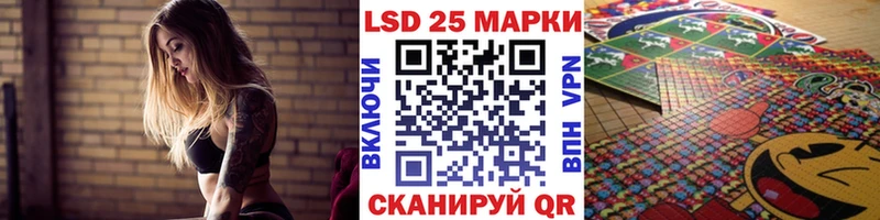 Марки NBOMe 1,5мг где купить наркоту Любань